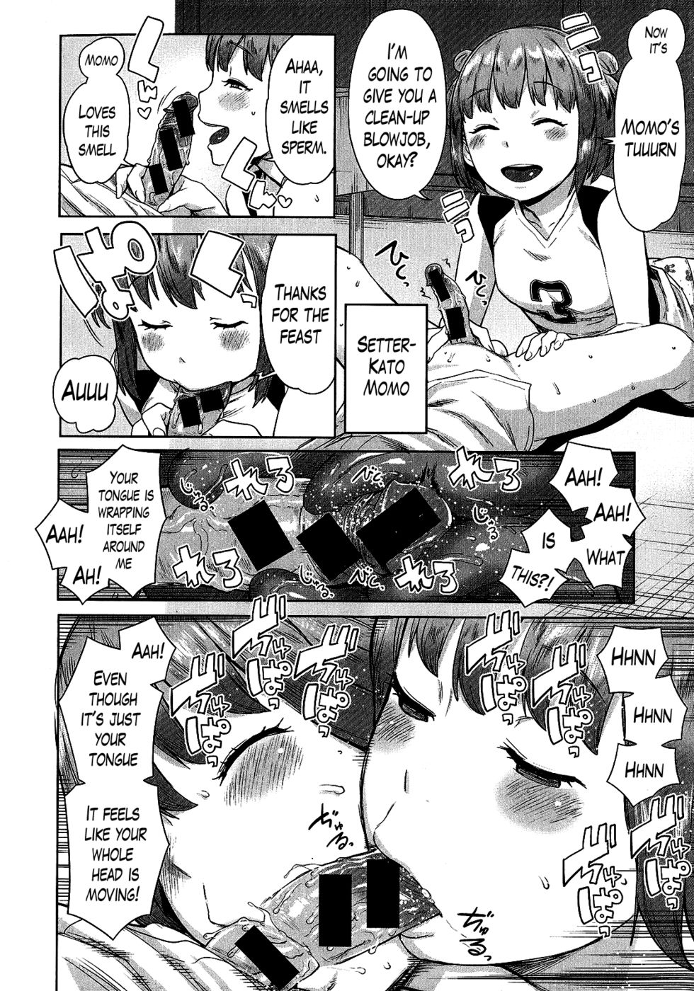Hentai Manga Comic-OneShota Volleyball- Intense Training in the Training Room-Read-10